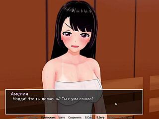 Taboo Bathroom Fuck In Anime Gameplay