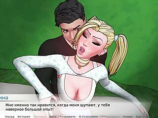 Beautiful MILF enjoys a huge cock in this anime game