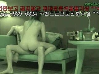 Korean Girls Ride Like Experts