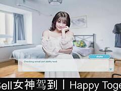 Happy together part 10