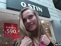 Blonde Teen Pleasures Herself with Anal Fingering at the Tanning Saloon