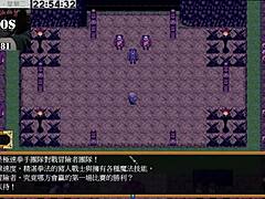 Anime hentai tail desire part 31 features sexy indian sex scenes