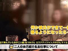 japanese wife with big tits sucks cock and gets fucked.