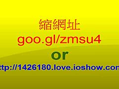 Asian amateur explores solo play in captivating high-definition video content.