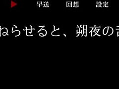 What’s up with Yoshiwara Higanbana and Sakuya 2?