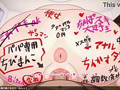 i play hentai game with cheeky daughter in reverse cowgirl