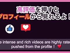 Amateur Japanese Couple Has Intimate Moment Before Bed In Pajamas