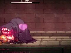 封淫洞窟エロネスト　体験版　プレイ動画