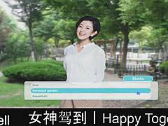 i'm so happy together part17, but wait, it's just dating game fun 😅