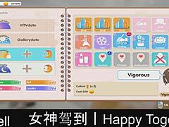 i'm so happy together part17, but wait, it's just dating game fun 😅