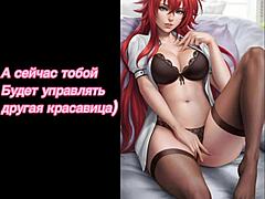 Russian jerk off instructions with beautiful anime hentai