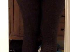 Wife's Leggings Ass