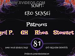 time is money, like erotic audio for women, y'know eses81