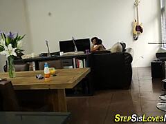 Curious about how a Latina teen experiences intense POV action from behind?