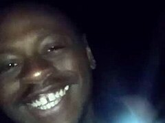 प्राइवेट