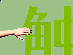 Hatsune Miku Shows Big Tits and Ass in Two Faced Lovers Project Diva Full Nude Mod