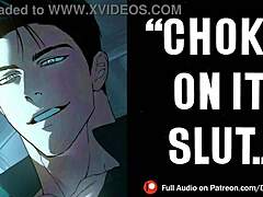 oh man, boss callin me in to fix my attitude... erotic roleplay audio