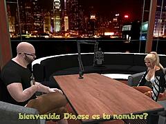 Dio Casting Primera Vez In Second Life