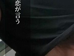 Pai Pan Japanese Milf Onahole Gets Creampie Fucked Hard By Amateur