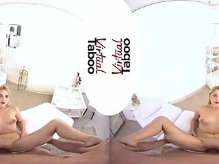 SHAVED BLONDE'S RAW POV