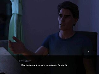 3D Game's Big Action Secrets