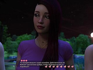 i witnessed her rough outdoor titty fuck